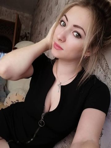 Ярослава