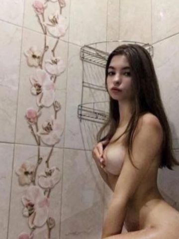 Слава